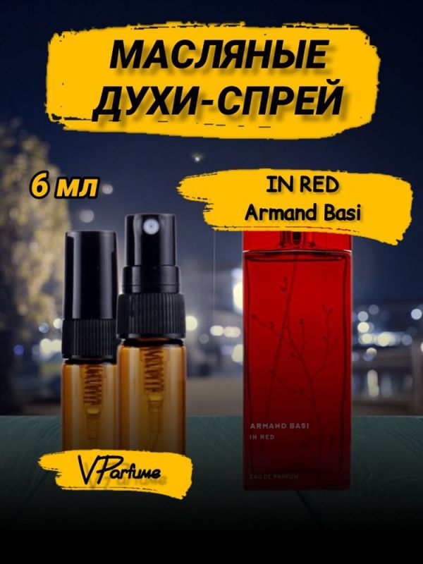 Perfume oil spray Armand Basi in Red (6 ml)